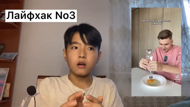 Проверка лайфхаков?снег из соли!?снег из льда!? смотреть онлайн
