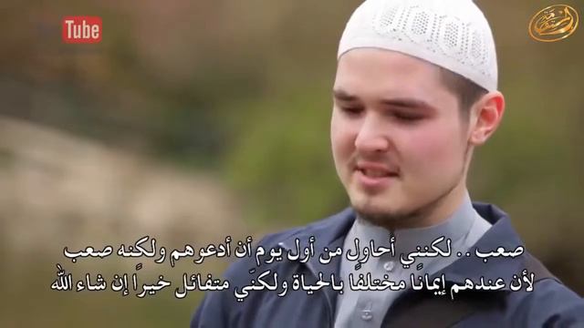 Послушайте пожелание юноши после принятия Ислама! смотреть онлайн