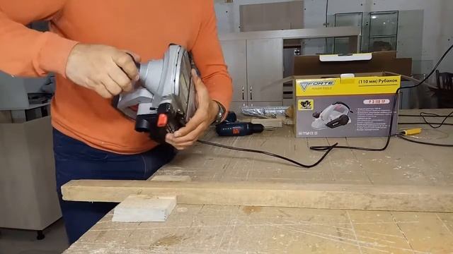 Рубанок FORTE. Обзор электро рубанка FORTE. смотреть онлайн