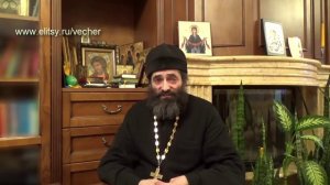 О НАЧАЛЬНИКАХ о. Макарий Маркиш