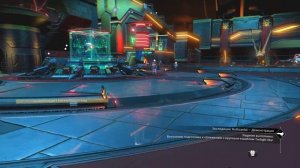 No Man's Sky - как покупать вещи за ртуть и не тратить ее