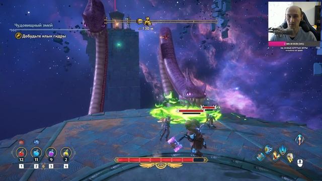 Immortals Fenyx Rising ► Помогаем Афине! Прохождение игры - 13 смотреть онлайн