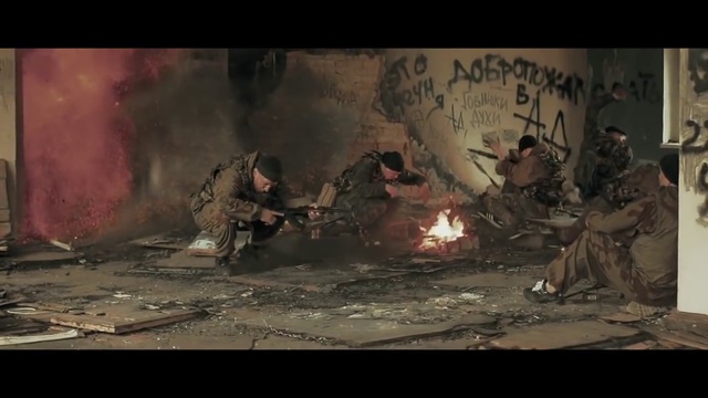 УДАЛИТЬ - ПИСЬМО БОГУ смотреть онлайн