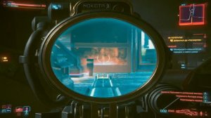 Cyberpunk 2077: Phantom Liberty - Умный дробовик L-69 «Чжо»