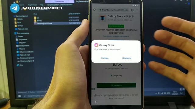 FRP! Samsung J8 2018. Сброс аккаунта Google. Android 10 One UI 2.0. Патч от июля 2020. Финал смотреть онлайн