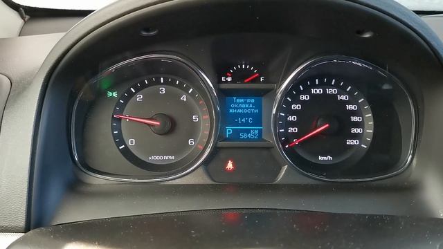 Запуск дизельного двигателя Chevrolet Captiva 2.2 в мороз -15