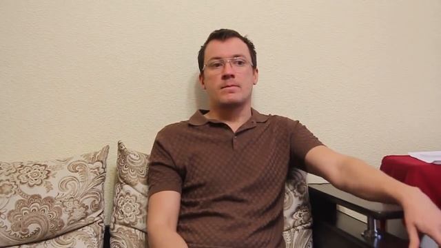 Совместное проживание