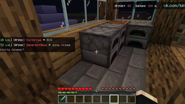 Я НАШЁЛ ЭТОТ СТАНЫЙ ДОМ НА СЕРВЕРЕ А В НЕМ БЫЛО ЭТО В МАЙНКРАФТ смотреть онлайн