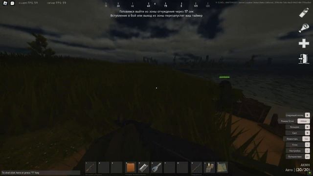 ВСЕ ВЫХОДЫ/ALL OUTPUTS IN PROJECT DELTA смотреть онлайн