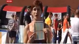 современные нормы гто