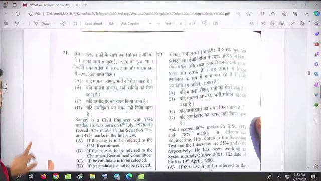 UP Police Answer Key 2024 | UP Police Reasoning Asked Question | UP Police Analysis Today