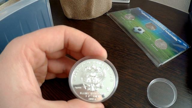 3 рубля от сбербанка! смотреть онлайн