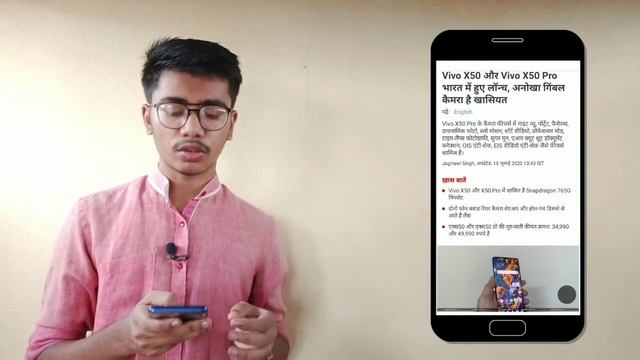 Tech video#09-Apple ipad Air 2020,Asus ZenFhone 7, Windows10,tikTok,ViVo X50 or X50pro