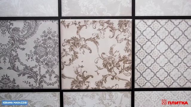 Плитка для ванной Kerama Marazzi Марчиана смотреть онлайн