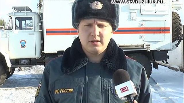 Пожарные сообщают смотреть онлайн