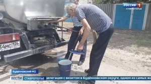 Как в жарком Будённовском округе обстоят дела с водой