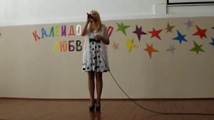 Аня. Ребята, надо верить в чудеса