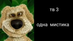 грустные  лица  : бен  мем