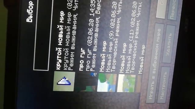 Мой новый котик💖💖💖😺😺😸 смотреть онлайн