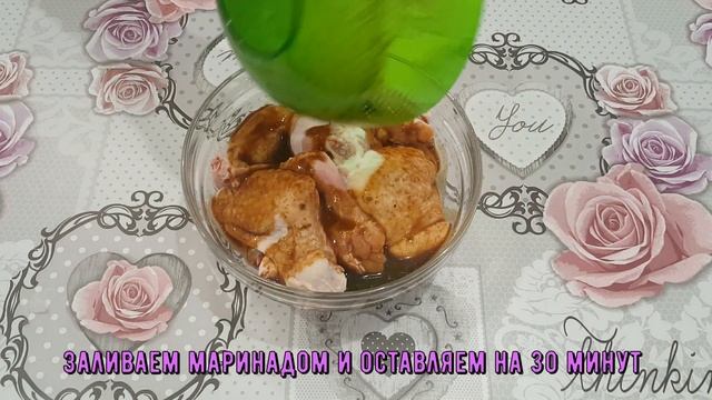 Куриные крылышки в духовке в медовом соусе. Отличная закуска к пиву!