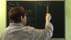 КАК НАЙТИ ПРОЦЕНТНОЕ ОТНОШЕНИЕ ДВУХ ЧИСЕЛ? Примеры | МАТЕМАТИКА 6 класс