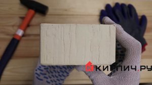 Кирпич облицовочный дюна одинарный шале М-175 Терекс
