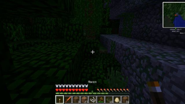 выживание с модами номер 10 смотреть онлайн