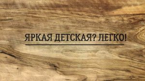 Экраны для батарей | Анастасия Мебель
