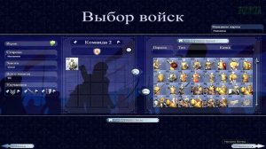 ГАЙД ПО ГИЛЬДИИ АССАСИНОВ Medieval II: Total War► все гайды по Медиевал 2 ►подробные разборы