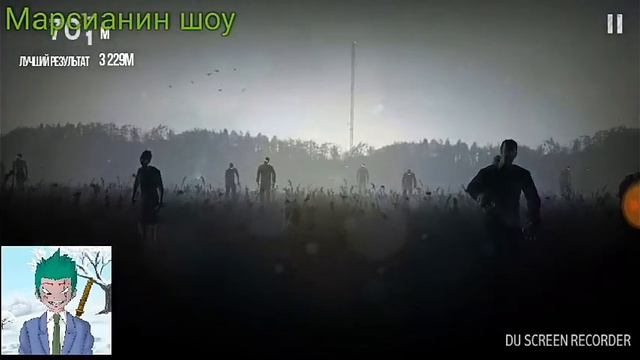 Инто зе дед смотреть онлайн