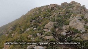 Хребет Аибга ? трекинг сложным маршрутом за 1 день?от Роза Хутор до Красной Поляны ?♂️