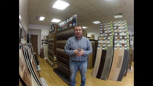 Винилам – напольное покрытие