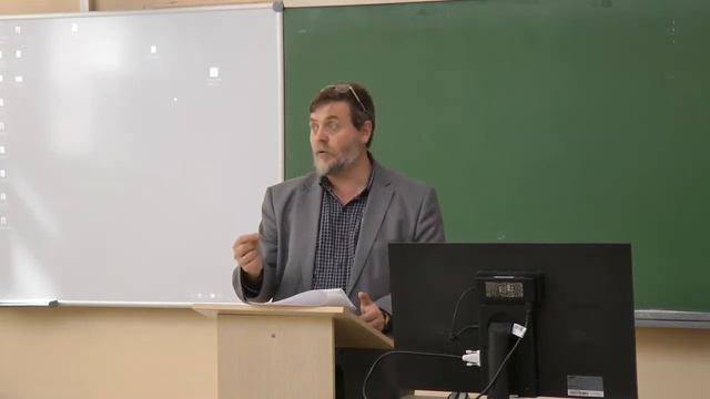 Анатомия и физиология растений, 11 класс edit смотреть онлайн