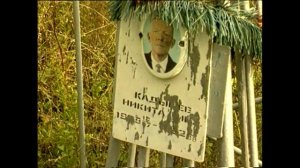 Надежда Кадышева и ансамбль Золотое кольцо - Край ты мой заброшенный