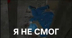 ЭТО БЕСПОЛЕЗНО➜Metel Horror Escape (Метель) #5