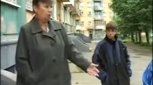 берут за щеку