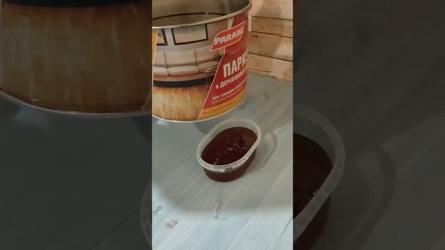 Как сделать красивый деревянный пол смотреть онлайн