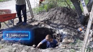 Качественная Дренажная сливная яма для мастерской