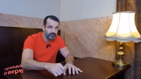 Правда о вере. Дмитрий Певцов