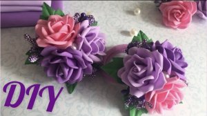 МК Резинки для волос из фоамирана «Букетики»