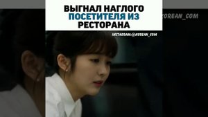 Дорама Навиллера