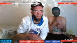 МС БУБОН - СМАЗОЧКА