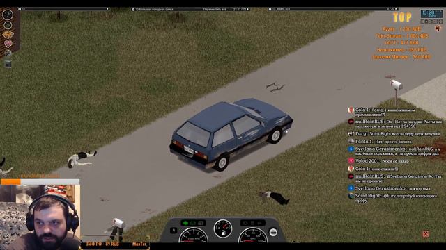 РЕЙДЕР НЕ ПРОЙДЕТ | Project Zomboid смотреть онлайн