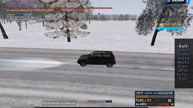 [АДМИН БУДНИ Radmir Role Play] Обычное утро на Радмире | Чем занимаются игроки утром? смотреть онлайн