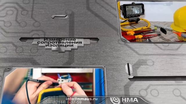 Строительство нефтяных объектов