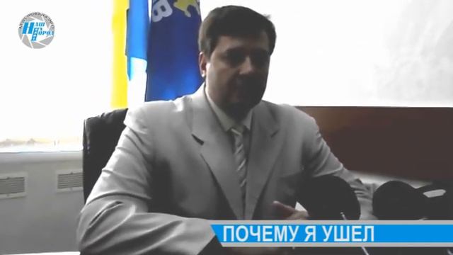 Балицкий о выходе из фракции