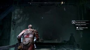 ОЛЕНЬ ОТКРЫЛ ХОД ➤ God of War #11.mp4