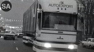 МАЗ-2000 Несостоявшийся Рывок в ПЕРЕСТРОЙКУ