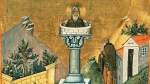 Житие Даниила Столпника. # Аудио.