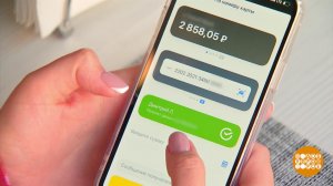 Банковские переводы: что за комиссия, создатель? Доброе утро. Фрагмент выпуска от 15.11.2023